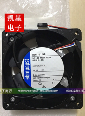 全新原装德国Ebm-papst风扇专售 DV4114/12NR 12038 24V 10.5W