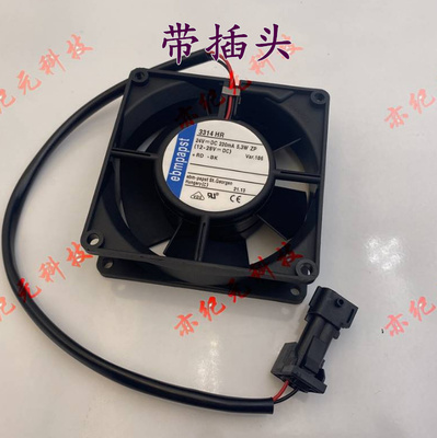 EBMPAPST24v林德叉车散热风扇