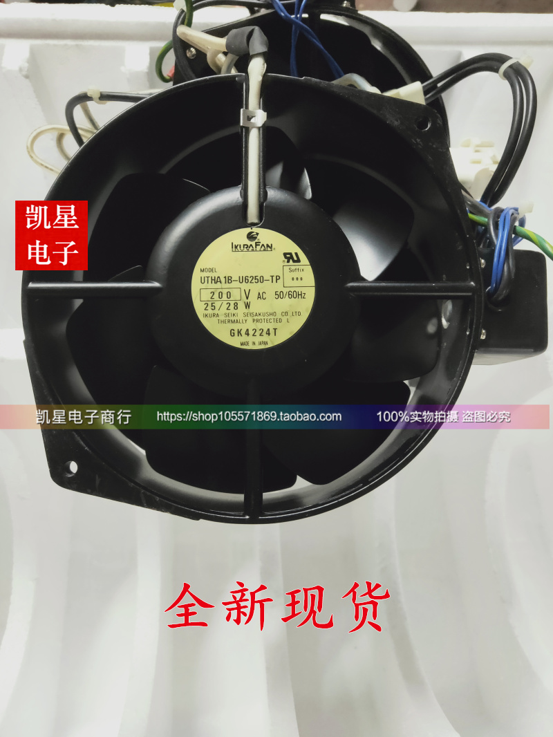 UTHA1B-U6250-TP原装正品育良 200V 25/28W 传感器 全金属IKURA