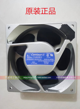 CN60B3 14/12W120*120*38MM伺服SERVO铝框风扇松焊机风机AC200V