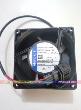 林德7918911729 7918911710叉车1276 3218JNPR 控制器 驱动桥风扇