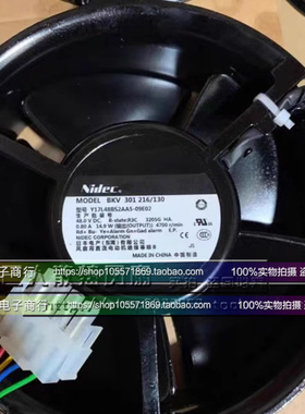 BKV 301 216/135 BKV 301 216/130 48V原装正品日本NIDEC进口风机
