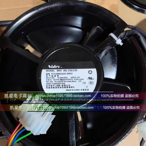 NIDEC进口风机48v爱立信风机风扇