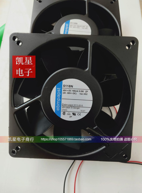 ebmpapst TYP 5118N/12 5112N 5114N/8/12/2/SU  全金属耐高温