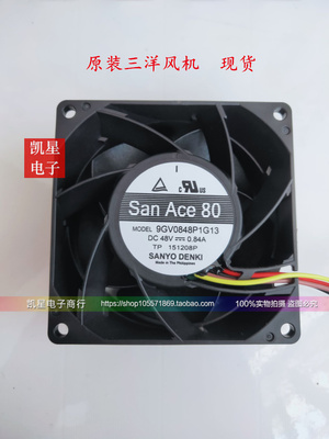 48VSanyo/三洋丹佛斯变频器散热