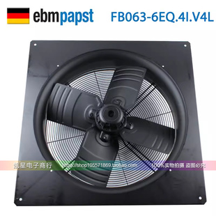 ZIEHL 6EQ.4I.V4L V4P230V IP54冷庫冷柜風扇 ABEGG施樂百FB063