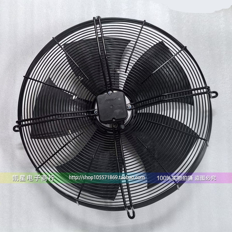 轴流风机冷库冷藏网罩风扇