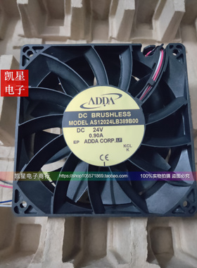 AS12024MB/LB/HB/389100协喜ADDAAS12024MB/LB/HB389B00 24V暴力