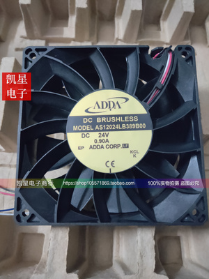 AS12024MB/LB/HB/389100协喜ADDAAS12024MB/LB/HB389B00 24V暴力