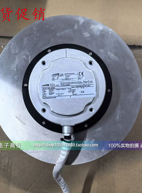 全新洛森ROSenberg离心风机EKHR280-2SW.087.5HA ED106-70-2CAU1