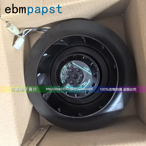 ebm涡轮离心400V变频器散热风机