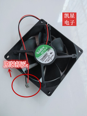 原装NIDEC 9CM9025变频器风扇TA350DC M35519-51 24V 0.16A