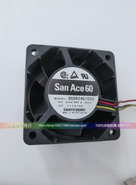 三洋 6038 SAN ACE60 24V 0.85A 风扇 9G0624G102 9G0624G1D03