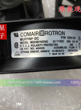 原装康姆罗顿COMAIR ROTRON MD24B2 MD24B1NDNX MD24B1 24V 风扇