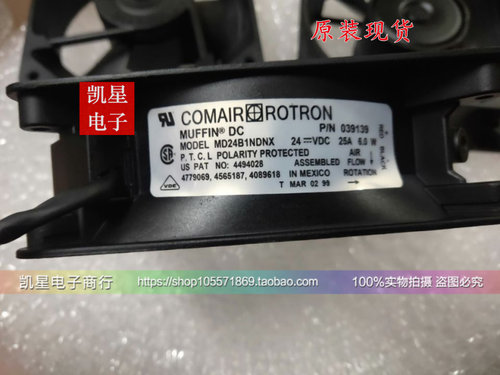 原装康姆罗顿COMAIR ROTRON MD24B2 MD24B1NDNX MD24B1 24V 风扇