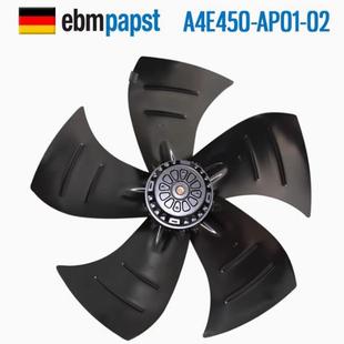 AN05 02现货 01制冷机柜散热风机风扇 AP01 A4E450