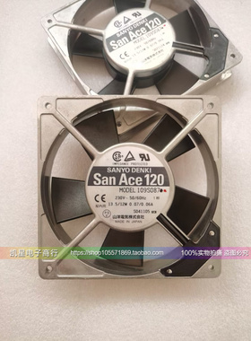 三洋SANYO风扇109S088/109S087/109S082/109S089金属风机220/230V