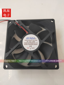 RUNDA 9CM RSH9225L24N41A/40A/38A 24V 9225静音变频器两线风扇