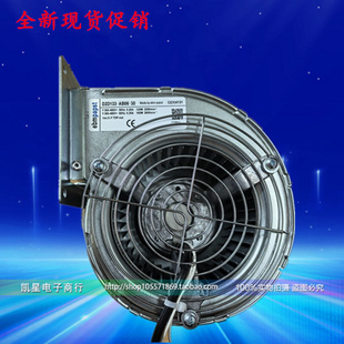 6SN1162-0BA02-0AA2 D2D133-AB06-30/D2D133-AB06-31原装进口风扇