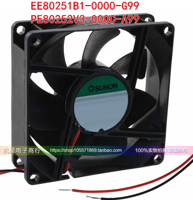 巨人通力变频器风扇PE80252V3-000C-A99 24V EE80251B1-0000-G99