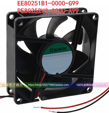 巨人通力变频器风扇PE80252V3-000C-A99 24V EE80251B1-0000-G99