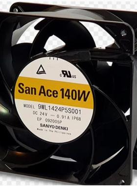 9WL1424P5S001 P5G001 P1H001 H5D001 H5002 H5001 9WL1424M5001