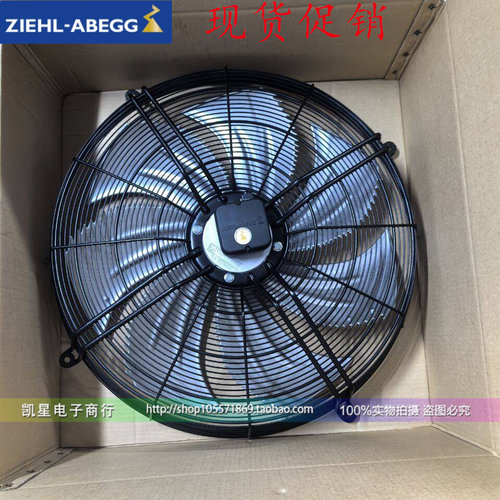 FL050-VDW.4I.V5S 400V原装ZIEHL-ABEGG风机FL050-VDW.4I.A5S