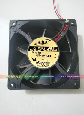 原装协喜ADDA AD1224DB-F91GP/F9BGP DC24V 0.30A12038变频器风扇
