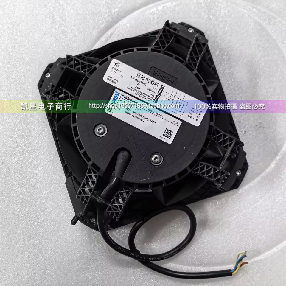 全新原装正品德国进口 K3G200-BDA8-05 48V 8.4A 400W离心风机