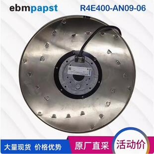R4E400 ebmpapst风扇 AN09 高压变频柜离心风机 原装 480W 德国