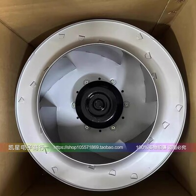 施依洛离心风机金属涡轮散热风扇