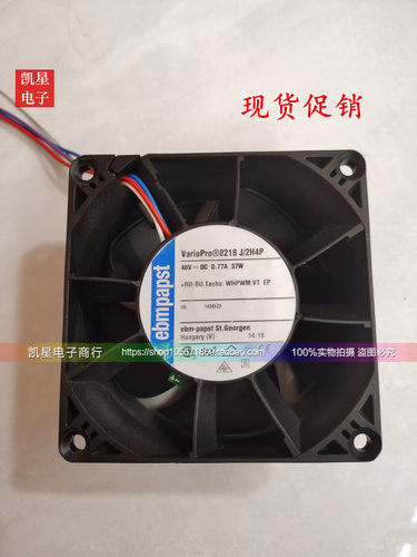 ebmpapst服务器风扇48v散热PWM