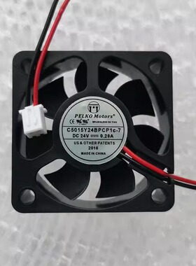 派尔可PELKO MOTORS C5015Y24BPCP1c-7 5015 24V 0.20A电焊机风扇