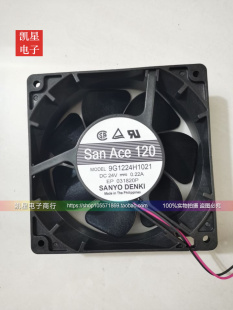 9G1224H1021 起订量：1 『FAN 120X38MM 24VDC RBLS』
