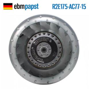 R2E175 AC77 230V 65w全金属涡轮离心风机 德国ebmpapst