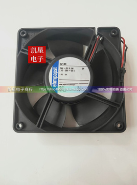 原装papst MULTIFAN 4214 H 4214/12/6 H R HR GH24V变频器风扇