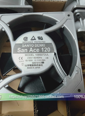 全新三洋12CM200V 109S008UL 109S025UL 109S078UL 109S072UL风扇
