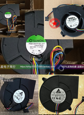 BFB1012VH/M PSB1297PYB1-AY  A34123-34CIS  4针 思科交换机风扇