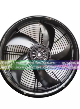 德国工业通风机W2D300-CQ08-46 480V 270/400W外转子散热通风机全