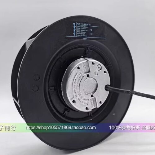 ebmpapst220v离心涡轮风机风扇