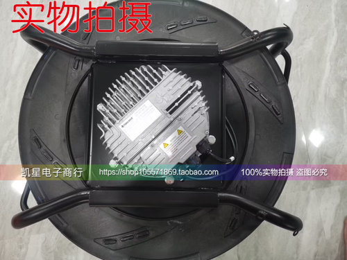 泛仕达正品精密空调风机离心380V