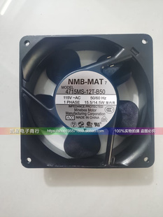 B5A B50 B40 B30 B10工控散热风扇12038 NMB风机4715MS B20 12T