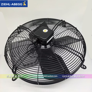 施乐百ZIEHL 施乐百风机FB050 原装 41.V4P ABEGG轴流 4EK.4I.V4P