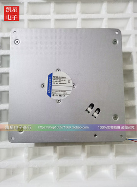 RG125-19/12N/12 【BLOWER FLATPAK 180X40MM 12VDC】