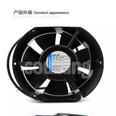 ebmpapst进口6424/12H 17251 24V 1.1A 17厘米铝框轴流风机风扇