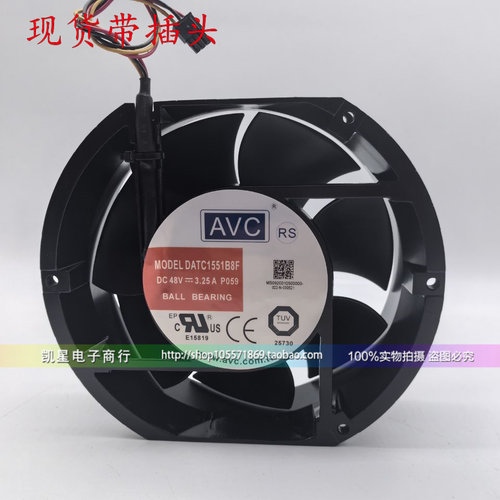 正品AVCDC48V风机大风量进口风