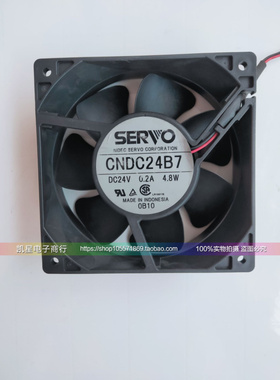 伺服 CNDC24B7-034/-086/-085 12CM 24V 12038 超耐用变频器风扇