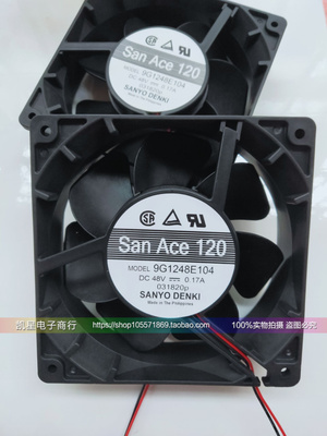 原装Sanyo三洋 12038 9G1248E104 DC48V 0.17A 12厘米散热风扇风