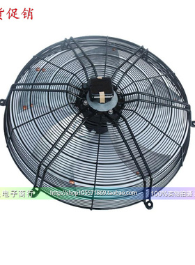 AF800B3 -AK5 AG800B3-AL5- 01 -00 AS800B3-AL5-06 泛仕达风机