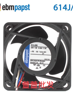 614J/2H全新原装ebmpapst 6032 24V7.7W变频器轴流散热风扇DC直流